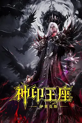 亚洲一区二区三区网站
