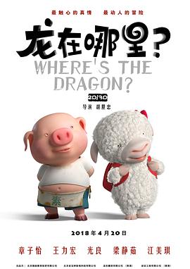 亚洲一区二区三区网站
